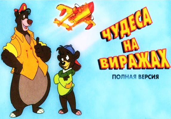 Имя Имя
