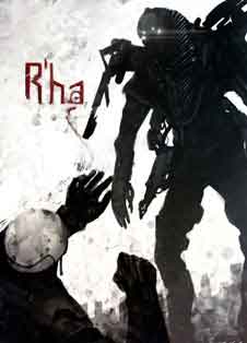 Ра